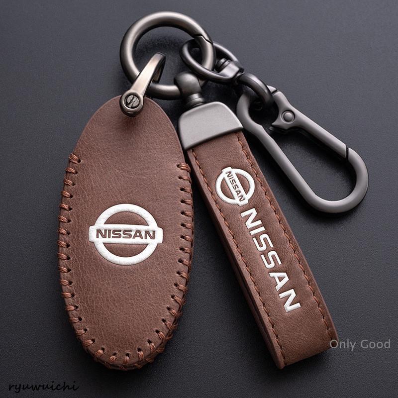 NISSAN 日産 スマート キーケースキーホルダー 収納 レザー エクストレイル エルグランド スカイライン キューブ ジューク ルークス