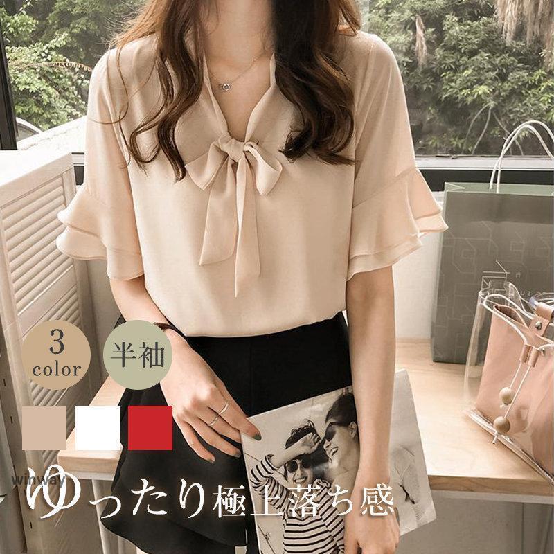樂天商城 - ブラウス 半袖 レディース シャツ トップス リボン カットソー 重ね着 流行り 通勤 夏 Tシャツ 柔らかい チュニック ふわっと