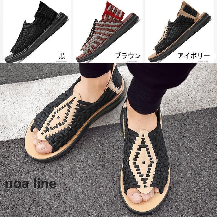 サンダル メンズサンダル 柄物 オシャレ オフィスサンダル 室内サンダル 紳士ヘップ 歩きやすい 紳士靴(4.0)