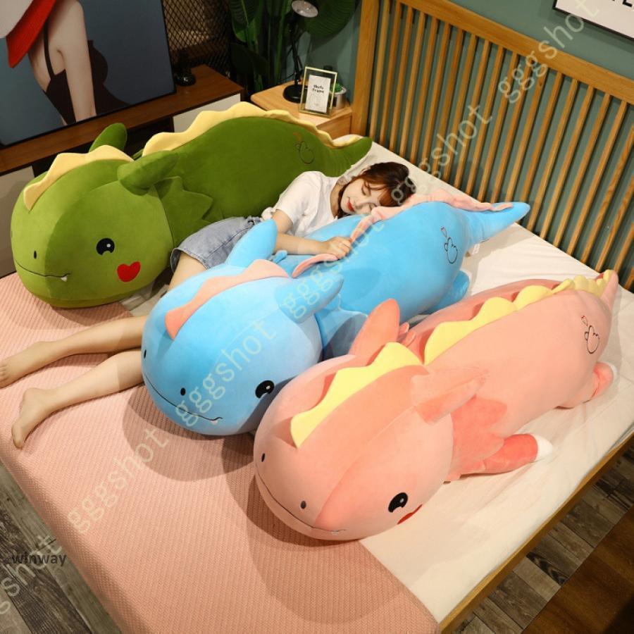 ふかふか 恐竜ぬいぐるみ 大きいぬいぐるみ 抱き枕 特大 かわいい ふわふわ ビッグ プレゼント ギフト 女性 男性 彼氏 彼女 ベッド 一人暮らし インテリア