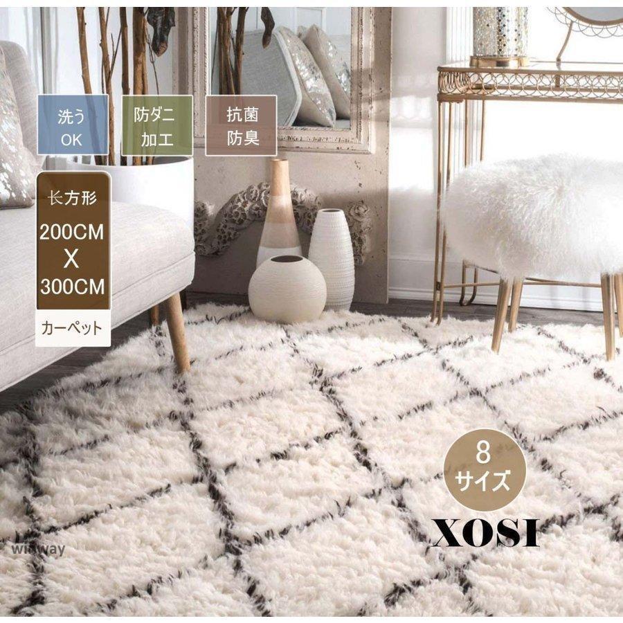 楽天市場】ベニワレンラグの通販