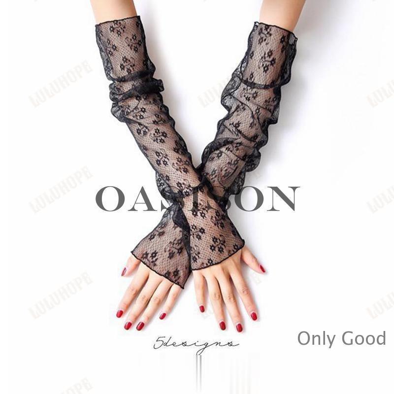 Arm Warmers - アームカバー レース レディース かわいい おしゃれ シースルー シアーアームカバー レッグカバー ロング 春夏 透け感 黒 白