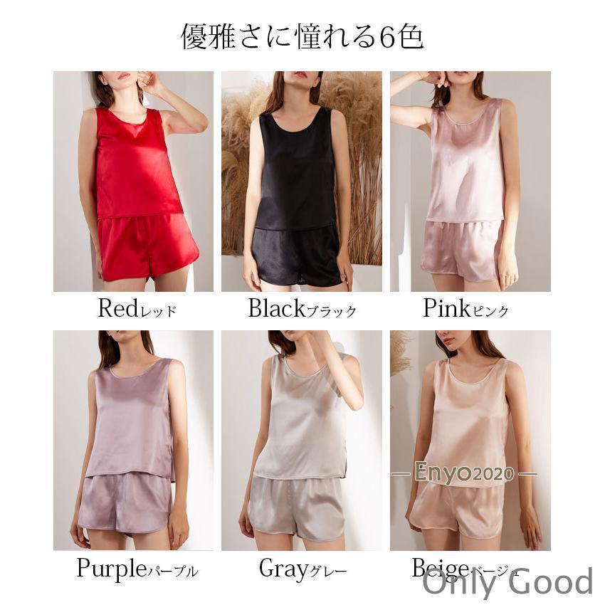 ���륯 �ѥ���� ��ǥ����� ����ߥ����� �ѥ�� �岼���å� ���륯100�� �� ������å� ��󥸥��꡼ ����ʡ� �ڥ������� �ղ� ���� ���ʼ� ��� ��ä���
