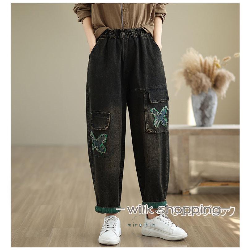 ジーンズ レディース デニムパンツ テーパードパンツ ワイドパンツ ロングパンツ ボトムス ズボン 春物 秋物 体型カバー 九分丈パンツ ウエストゴム ポケット 2