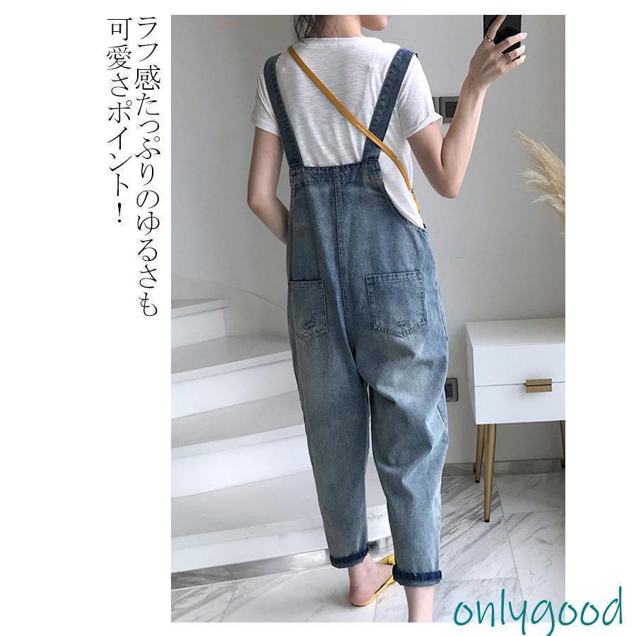 デニム サロペット パンツ レディース リラックス ジーンズ レディース サロペットパンツ コンビネゾン ジャンパースカート 大きいサイズ 大人 マタニティ