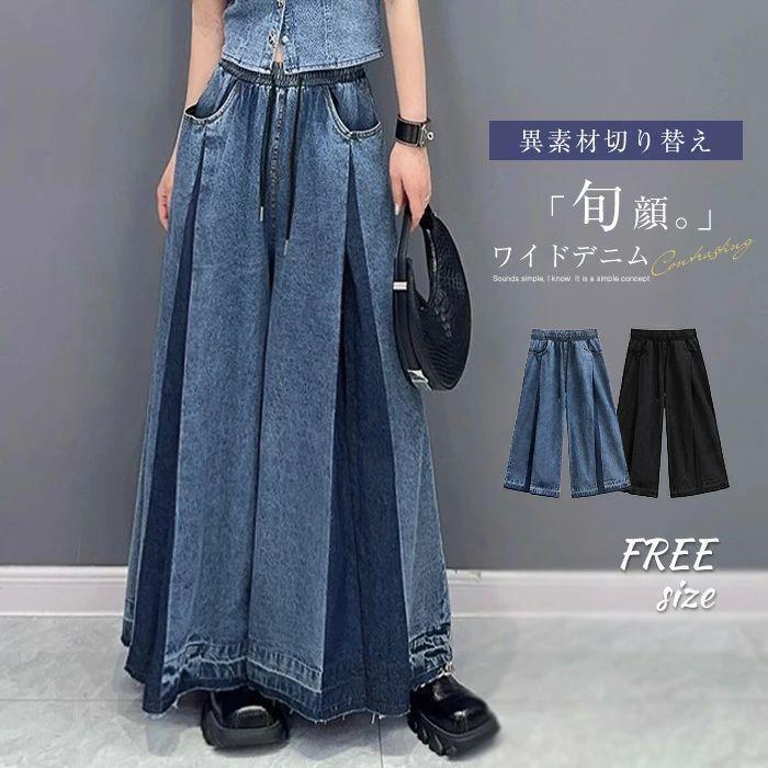 �磻�ɥѥ�� �ǥ˥� ��ǥ����� �ڤ��ؤ� �ե쥢�ѥ�� ���������� �� �� ���󥰾� �������� �η����С� ������� ��ä��� �����奢�� �ʥ����륫���奢...