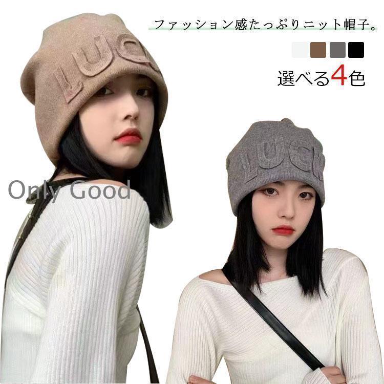 �˥åȥ���å� �˥å� ��å�����å� �˥å�˹ ���� ˹�� ��ǥ����� ��� �ӡ��ˡ� �ڹ�ե��å���� ˹�� ˹�� �˥å�˹