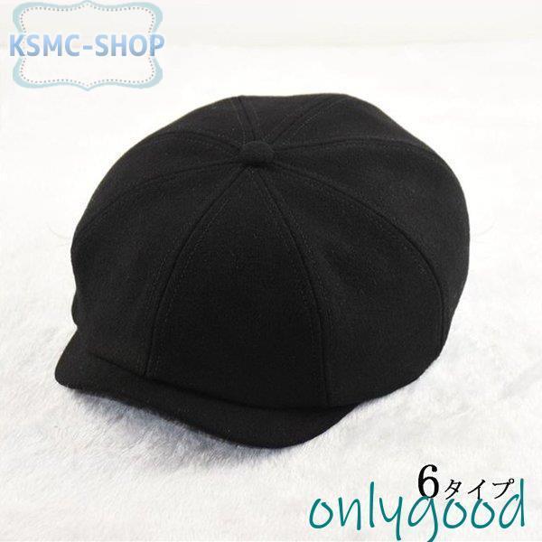 キャスケット メンズ ハンチング 帽 大きいサイズつば長 帽子 父 の日 保温防寒 防風冬物 登山 釣り 20..