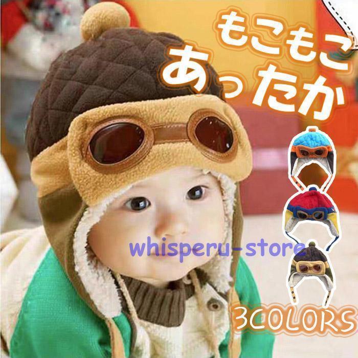 �֤���� ˹�� �� �٥ӡ� ���դ� �Ҷ� �٥ӡ� ���å� ���� �Ȥ��� �ե饤�ȥ���å� �İ��� ���λ� �ˤλ� ���� �˥åȥ���å� �ܥ���Ǥ��ä������