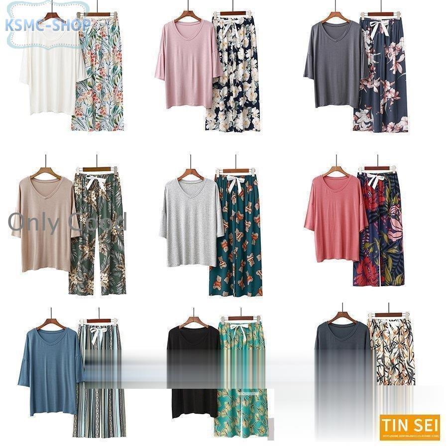 パジャマ レディース 夏 部屋着 涼しい ルームウェア 薄手 半袖 7分袖 長ズボン 上下セット 快適 Vネッ..