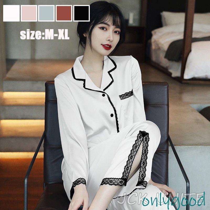 パジャマ レディース 春夏秋 前開き 2点セット ルームウェア レース 長ズボン 長袖 シルク 大きいサイズ ナイトガウン セットアップ 部屋着 おしゃれ 可愛い