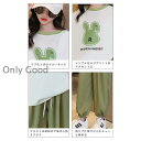 上下セット 女の子 キッズ 半袖Tシャツ スウェットパンツ おしゃれ シンプル 部屋着 パジャマ セットアップ 夏服 運動着 無地 春夏 ルームウェア 薄手 お...