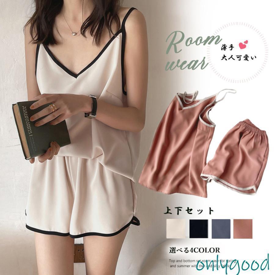 楽天市場】ポーラ（素材（生地・毛糸）ポリエステル）（ネグリジェ