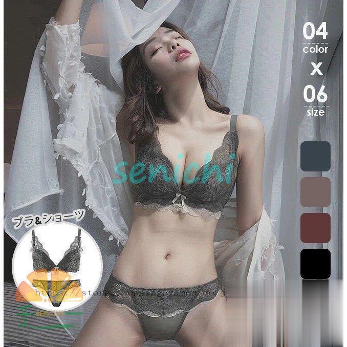 樂天商城 - ブラジャー ショーツ セット ノンワイヤー 育乳 谷間 盛れる 脇高 脇肉 補正 美胸 レディース 下着 バストアップ かわいい 快適 ランジェリー 女性