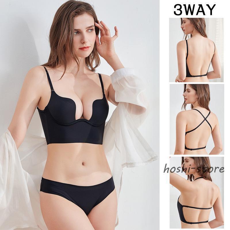 ショーツセット ブラジャー U型ブラ い下着 下着女性 ブラ ドレス 胸開きブラ フロントカット 谷間 寄せ 上下セット 背中魅せ 谷間メイク 美乳
