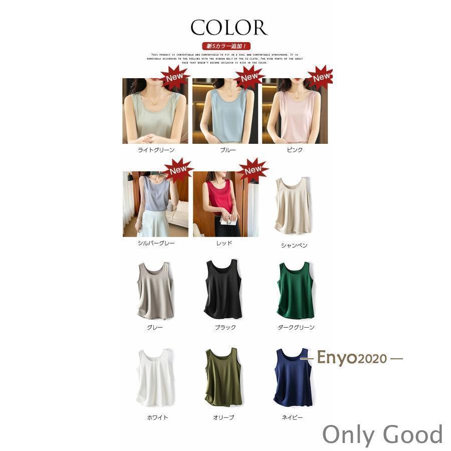 ���󥯥ȥåס�����ߥ����� ����ʡ� ��ǥ��������� �֥�ɳ��������ʡ� U�ͥå������� ����ߥ����� ���󥯥ȥå� �䴶����ʡ�