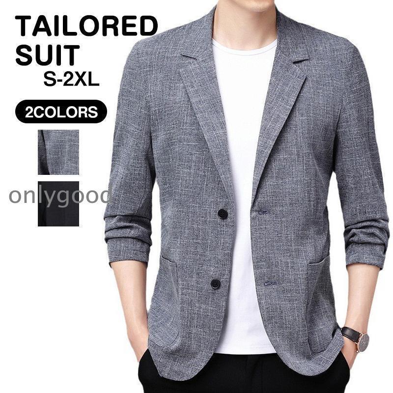 春秋 スーツジャケット ビジネス ジャケット メンズ 着痩せ 大きいサイス カジュアル アウター 紳士服 普段着 オ通勤