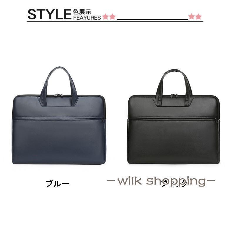�֥꡼�ե����� �ӥ��ͥ��Хå� ��� pu �ɿ� ������ PC�б� ����Хå� �ꥯ�롼�� ���Х� a4 �̶� ���� �ȡ��ȥХå�