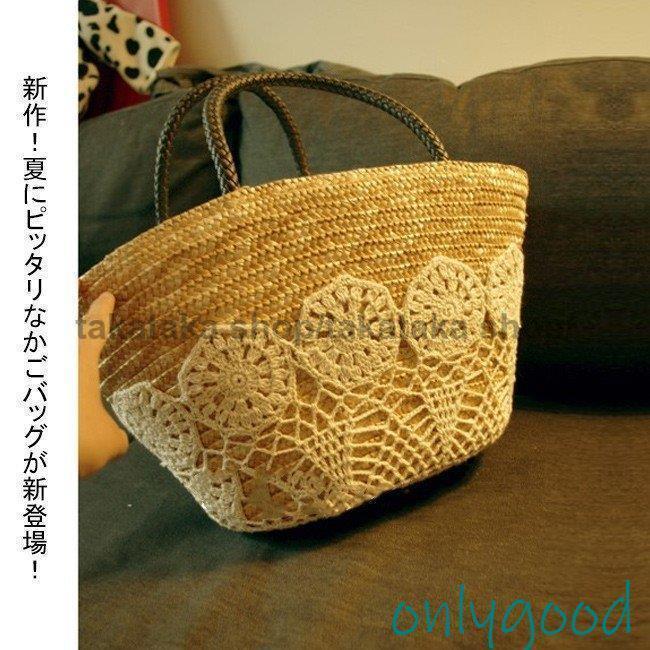 ハンドバッグ かごバッグ ビーチバッグ レデイース 手提げ 編みバッグ 織バッグ 夏 カジュアル ファッション オシャレ 夏新作
