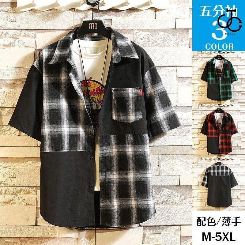 Rakuten - 半袖シャツ メンズ 大きいサイズ 100％綿 五分袖シャツ チェック柄 ワークシャツ カジュアルシャツ 前開き