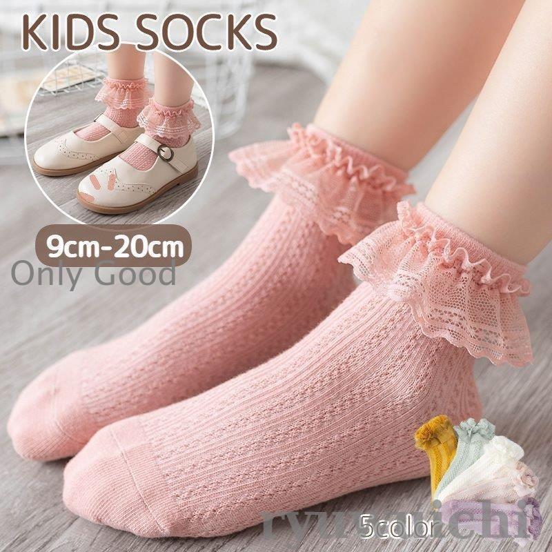 Accessories - クルー ショートクルー 靴下 キッズ 女の子 くつ下 ギャザーフリル 単色 ソリッドカラー 春 夏 秋 冬 かわいい キュート ナチュラル ガ
