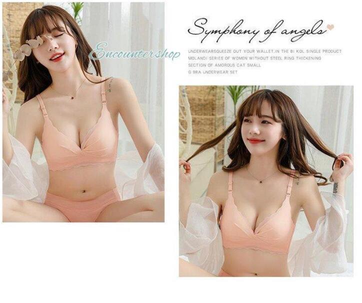 ブラジャー ショーツ ノンワイヤー 下着 女性 上下セット ブラ セット 脇肉補正 ランジェリー セット ..