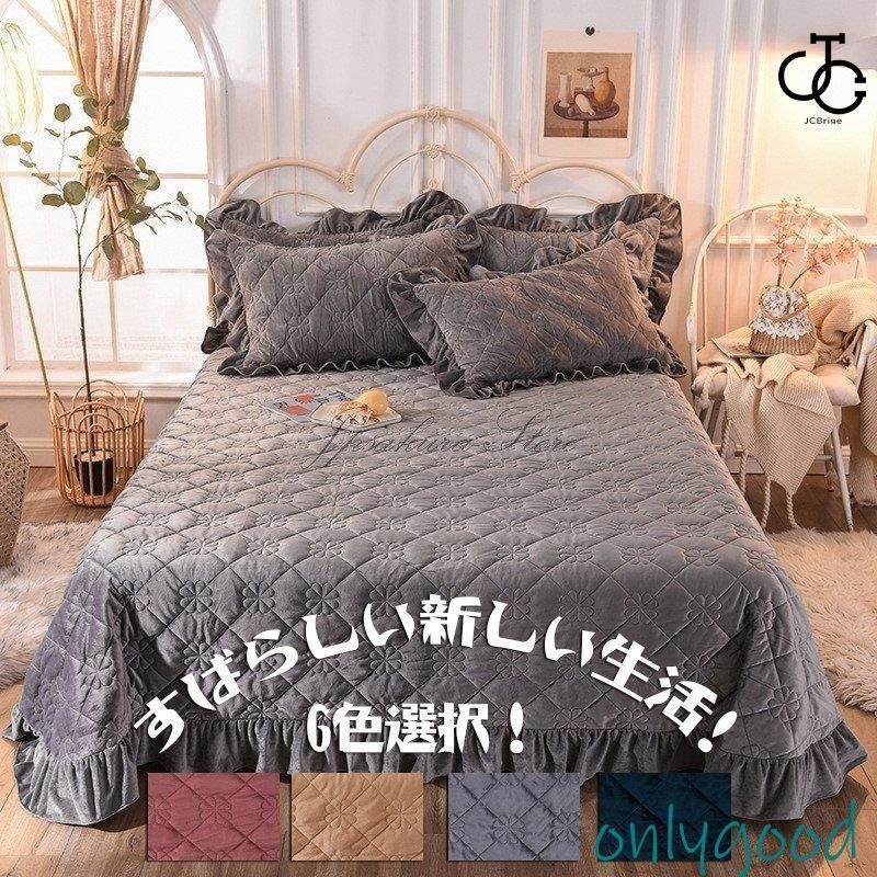 ベッドカバー ベッドスプレッド 北欧 アンティークおしゃれ ダブルフランネル 四季通用 洗濯可能 ベッ..