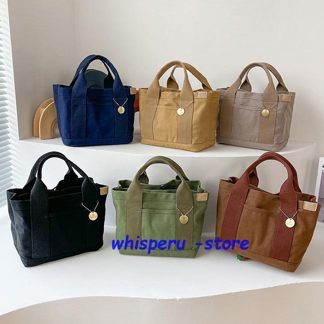 春 夏トートバッグ バッグ キャンバスバッグ 手提げバッグ 小物入れ お出かけ お散歩 ベーシックカラー レディース バッグ