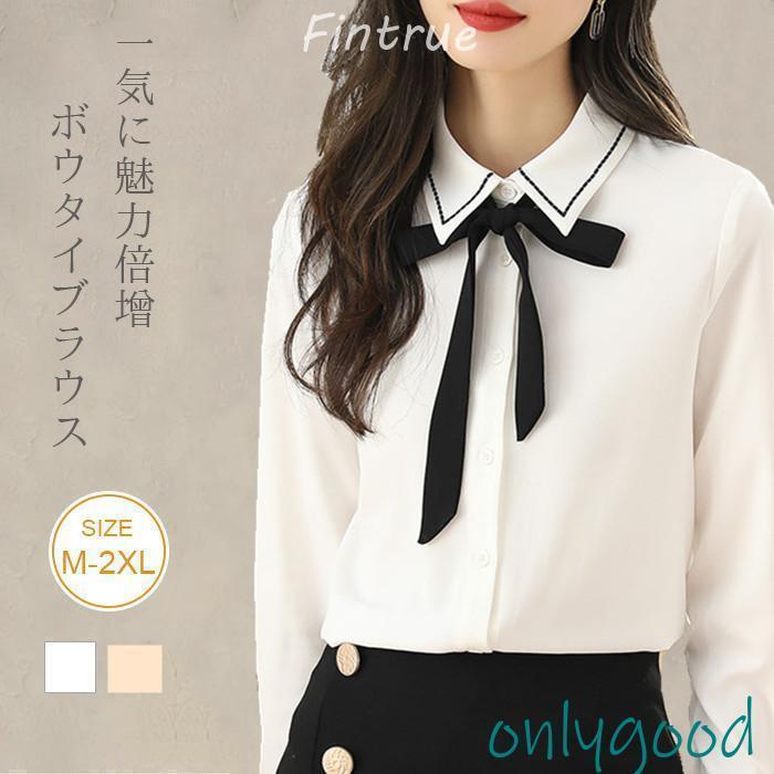 ブラウスレディースリボントップスシ...