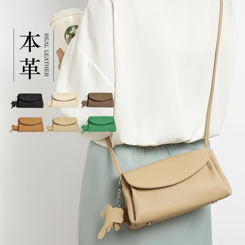 スマホポーチ新色追加ミニショルダー...