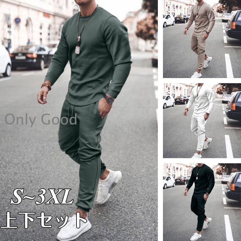 ジャージメンズ セットアップ 上下セット30代 40代 春夏服 カコイイ おしゃれ スポーツウェア パーカー無地 スウェット 部屋着 大きいサイズ カジュアル