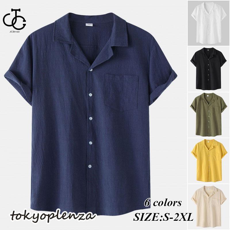 ���l���V���c �����Y �����V���c �J�݃V���c ���C�V���c �J�W���A�� �ʋ� �a�m�� ���n �V���v�� �� �� �g�b�v�X �H�D�� �ʋC �V��