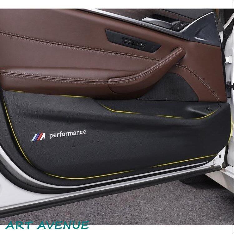 BMW X3/X4/X5/X6/5シリーズG01/G02/F15/G05/F16/F07/G30用 フロントリア 車のドア 保護 ガーニッシュ ..