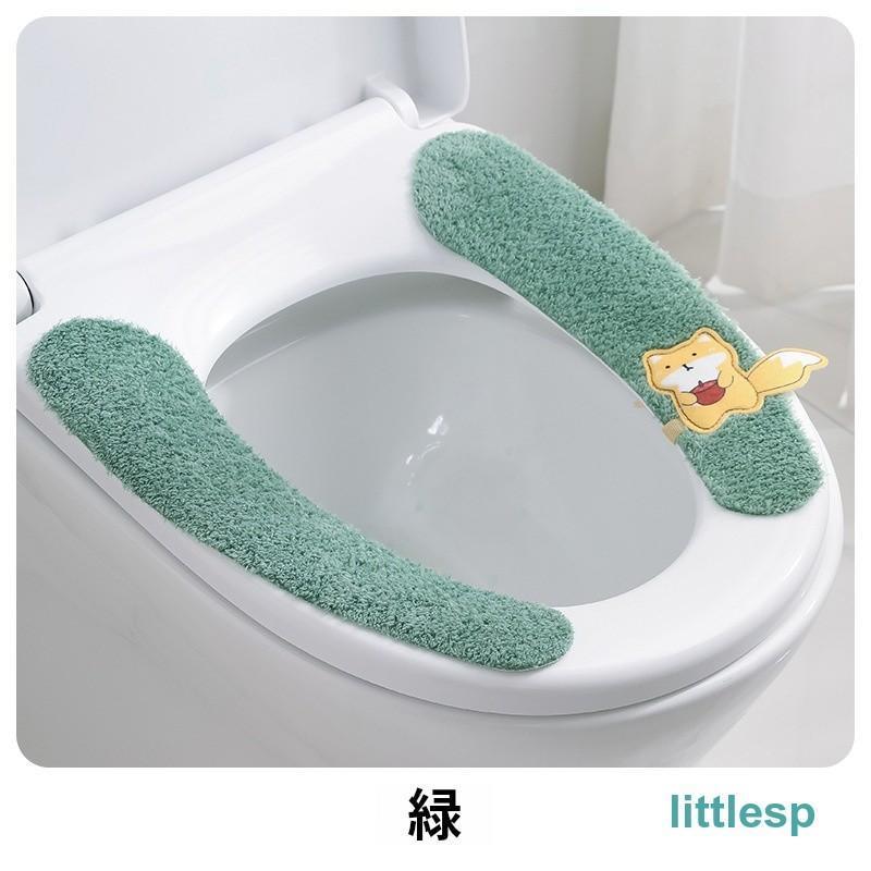 便座カバー 貼るタイプ 便座シート カバーセット トイレカバー 洗える 暖かい 洗浄暖房型 トイレ用品 ピンク ブルー 冬