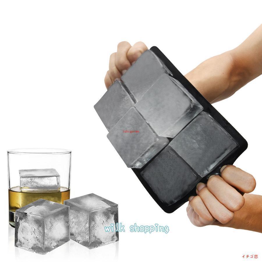 製氷器 氷 アイスボール 大 ウィスキー 水割り 焼酎 簡単 製氷皿 製氷機 アイストレー 取り出しやすい ..