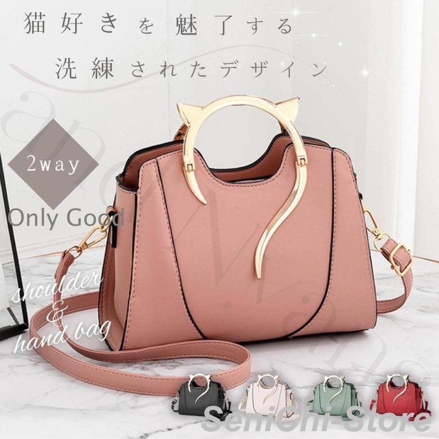 ショルダーバッグ ハンドバッグ 猫 ねこ レディース 軽い 小さい ミニ 軽量 斜めがけ 猫柄 通勤 おしゃれ 2way 仕切り コンパクト(4)