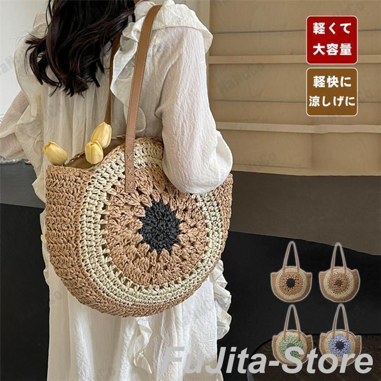 かごバッグ トートバッグ レディース 大きめ 軽量 カゴバッグ 浴衣 夏バッグ トート ファスナー サマー..
