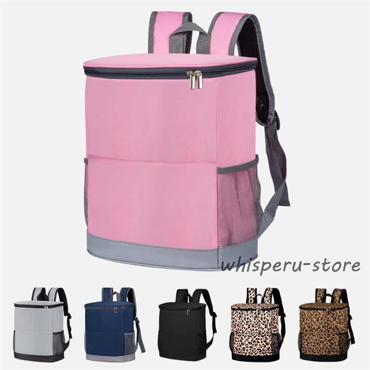 保冷リュック 大容量 超軽量 保温リュック 折りたたみ クーラーリュック 釣り 買い物 用 キャンプ 多機..