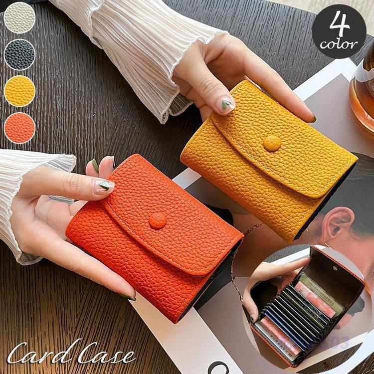 クレジットカードケース カード入れ レディース じゃばら 大容量 コンパクト 9枚 11ポケット 収納 PU ..