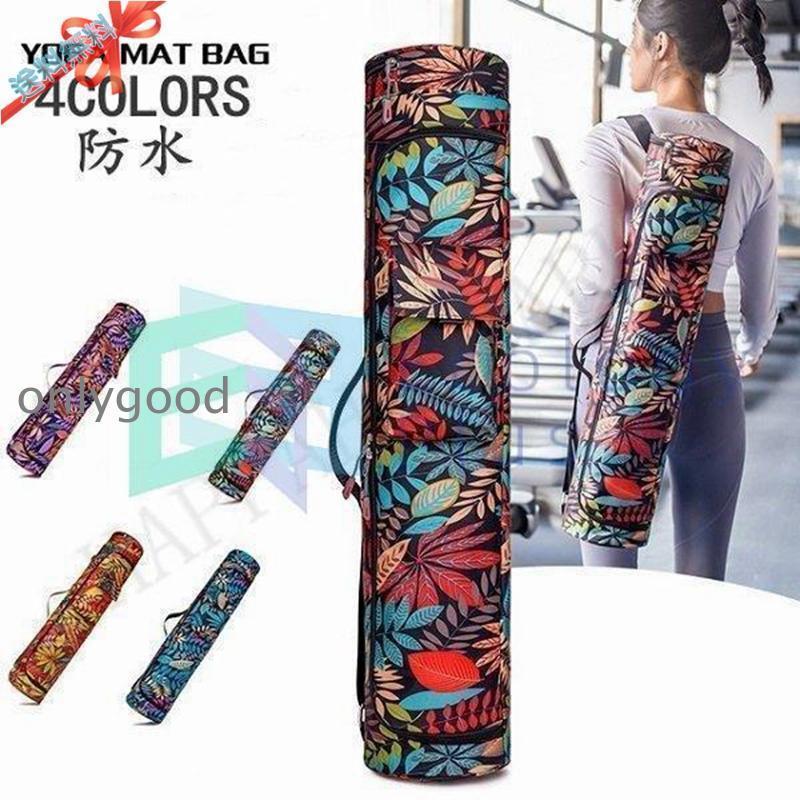 バッグ ヨガマットケース ヨガマット 持ち運び ヨガバッグ おしゃれ 収納 マット ポケット付き フィッ..