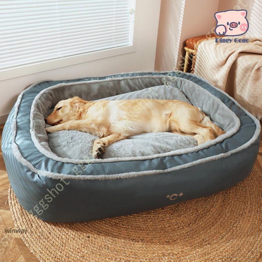 犬 ベッド 冬 中型犬 ペットベット ペットソファー 大型犬 ふわふわ 柔らかい 犬用 丈夫 洗える 滑り止め あったか おしゃれ 吸湿通気 犬 猫