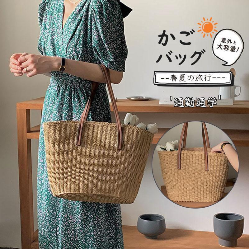 かごバッグレディースカゴバッグ肩掛...