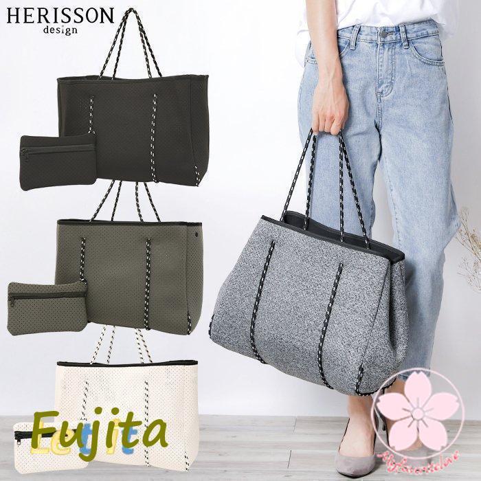 バッグ ウエットスーツ素材 生地 ネオプレーン トートバッグ ネオプレーン生地 トート ヨガ ジム 大容..