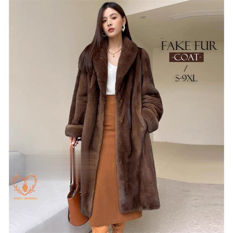 Other Jackets Jumpers - 秋冬新作 ファーコート レディース 毛皮コート フェイクファーコート 柔らかい 上品 おしゃれ ロングコート 上着 暖かい 保温 防寒 お洒落 冬服 冬物 3
