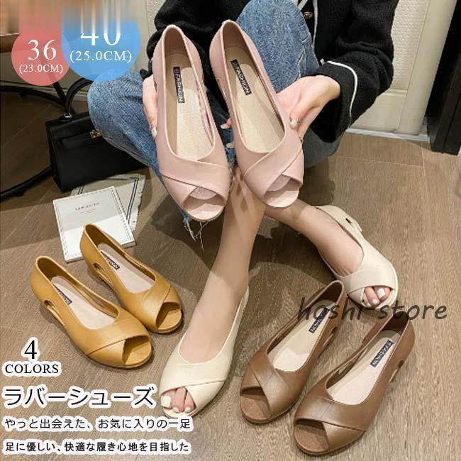 쥤ѥץ  С塼 쥤󥷥塼 ѥץ  ץȥ ҡ 䤹 ⤭䤹 ߱к 奢 