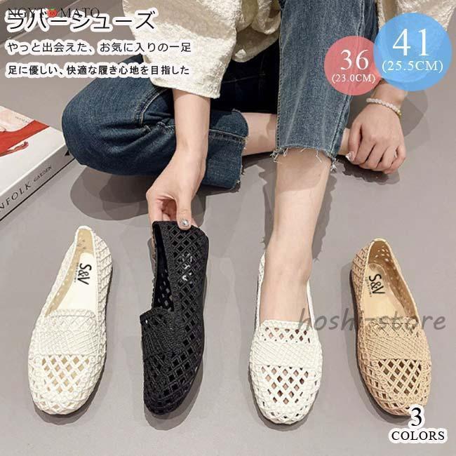 å奷塼 С 쥤ѥץ  쥤󥷥塼 ѥץ  䤹 ⤭䤹 ߱к ̵ 奢  İ  ...