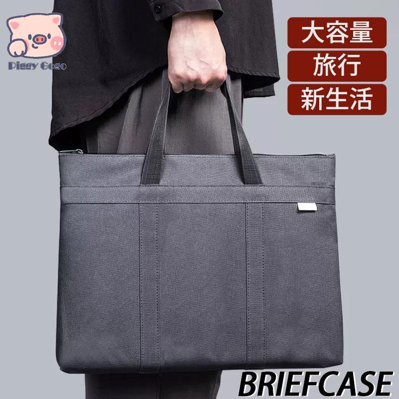 ビジネスバッグ メンズ トートバッグ 通勤バッグ 軽量 肩掛け a4 大容量 PC カバン 収納 ブリーフケース 父の日 多機能 出張 手提げ