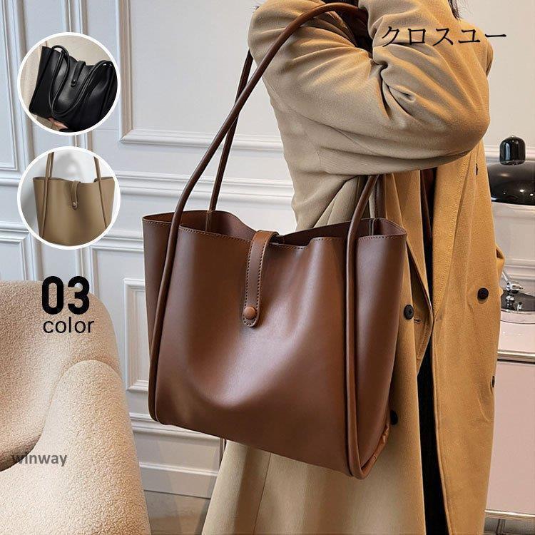 ショルダーバッグ レディース 斜めがけ 大人 かるいかばん おしゃれ かわいい 軽い 韓国 旅行 肩掛け 20代 30代 40代 50代