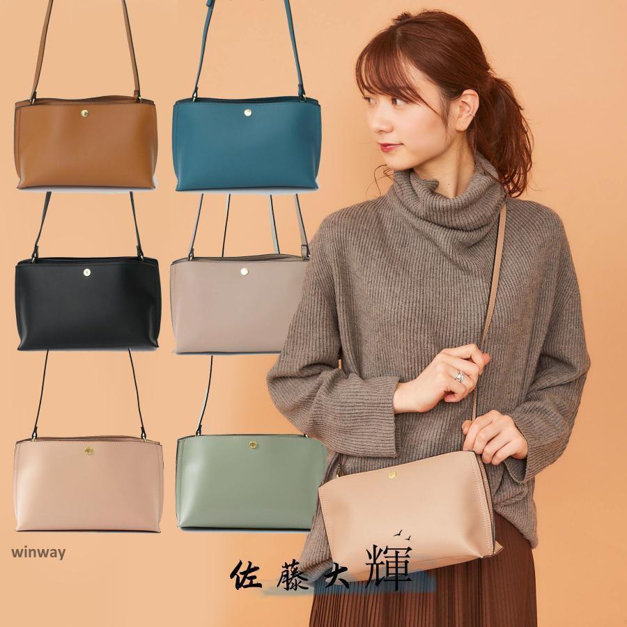 Rakuten - ショルダーバッグレディース斜めがけ大人レガートラルゴかるいかばんおしゃれかわいい軽い韓国可愛いカジュアル黒トラベル小さい