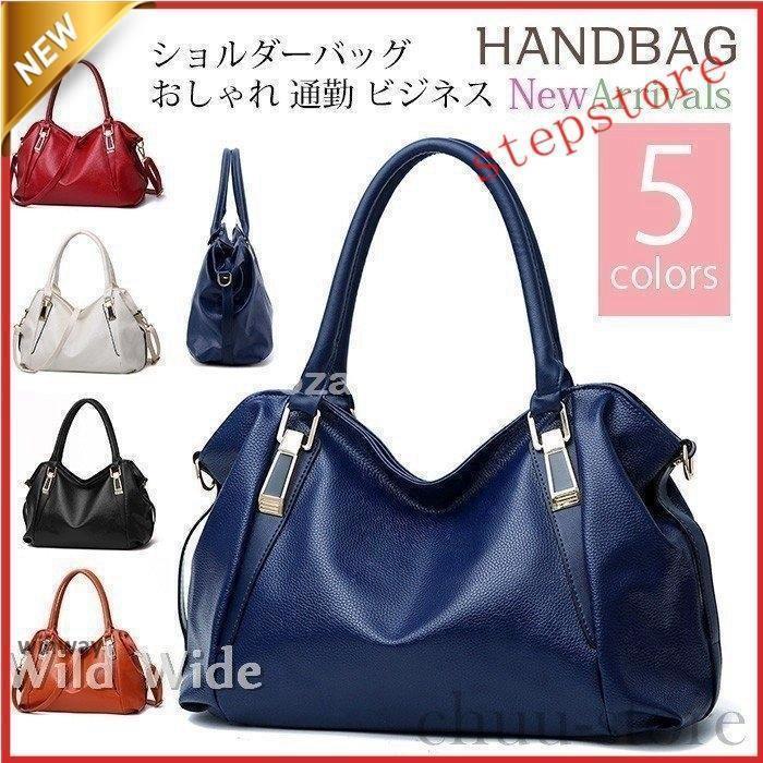 乐天商城 - ハンドバッグ レディース 手提げバッグ 2WAY ショルダーバッグ 斜め掛け ショルダー バッグ かばん フォーマル 入学式 入園式